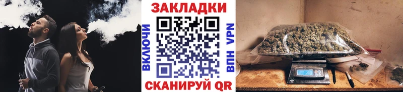 Купить наркотики сайты Бородино LSD-25 Псилоцибиновые грибы A PVP Cocaine АМФ