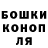 ГАШ VHQ Ilya Mustafin