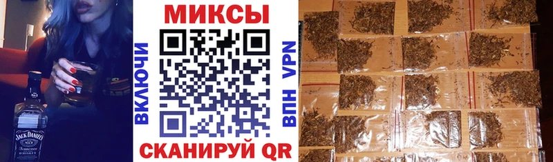 БУТИРАТ Butirat  купить наркоту  Бородино 