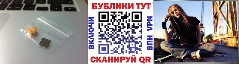 даркнет сайт Бородино Экстази XTC