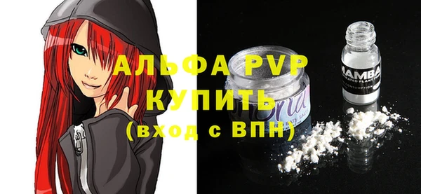кокаин VHQ Богородицк
