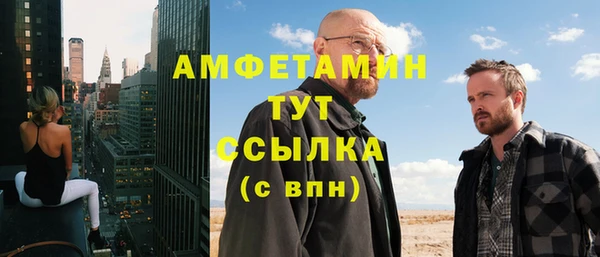 экстази Богданович