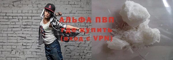не бодяженный Тавда