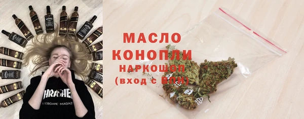 экстази Богданович