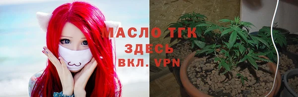 а пвп мука Сясьстрой