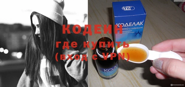 экстази Богданович