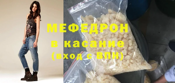 экстази Богданович