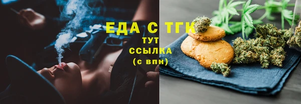 прущие крисы Беломорск