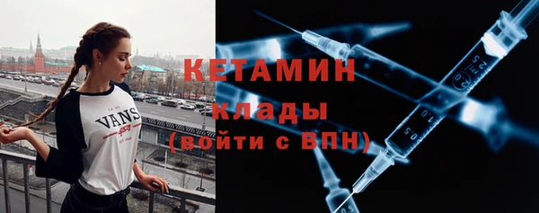 экстази Богданович
