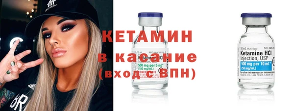 экстази Богданович