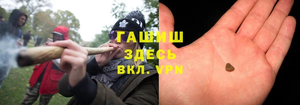 экстази Богданович
