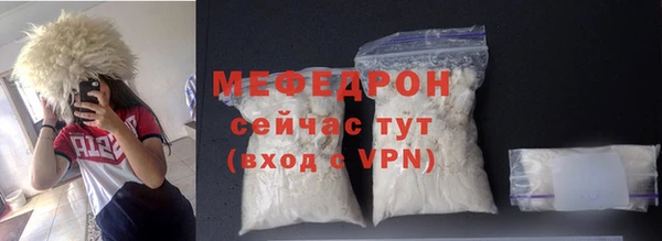 экстази Богданович
