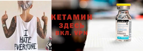 экстази Богданович