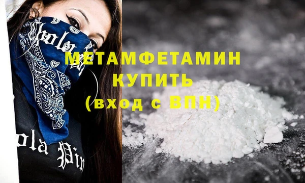 экстази Богданович