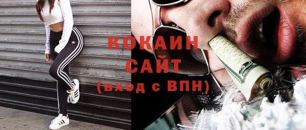 экстази Богданович