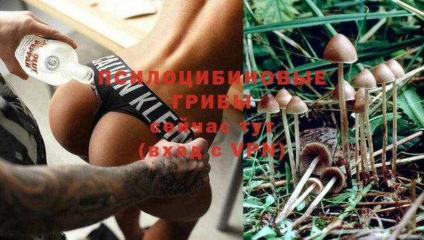 мефедрон мука Богородск