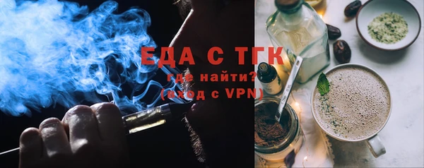 экстази Богданович